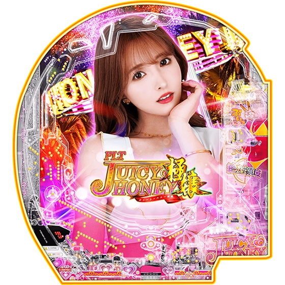 PLTジューシーハニー極嬢