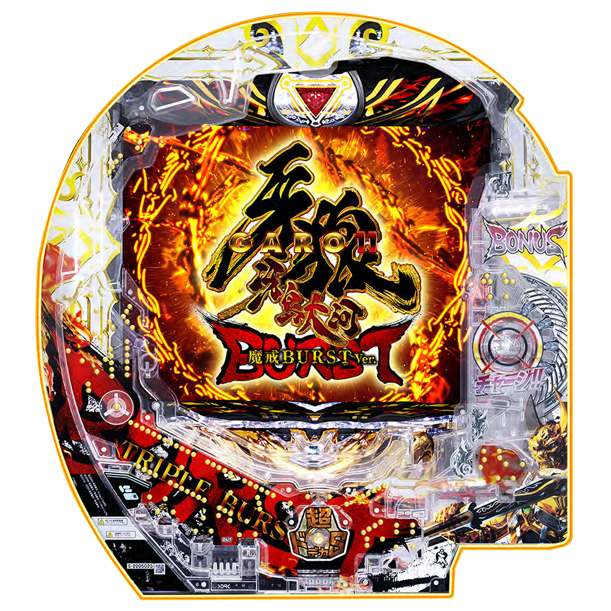 e牙狼11～冴島大河～魔戒BURST Ver.